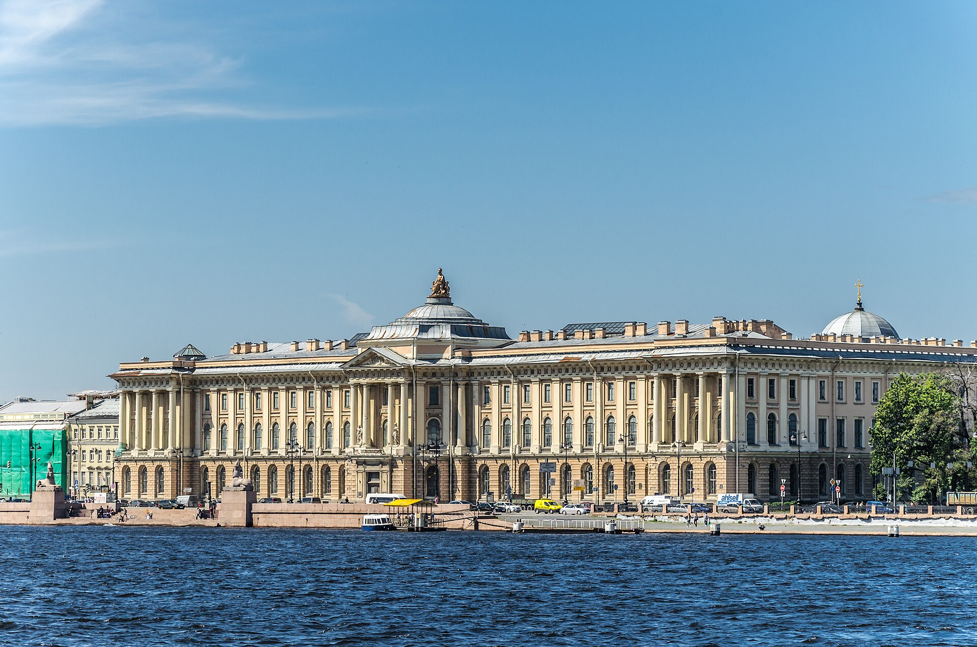Repin Academy of Fine Arts — Saint-Pétersbourg, Russie