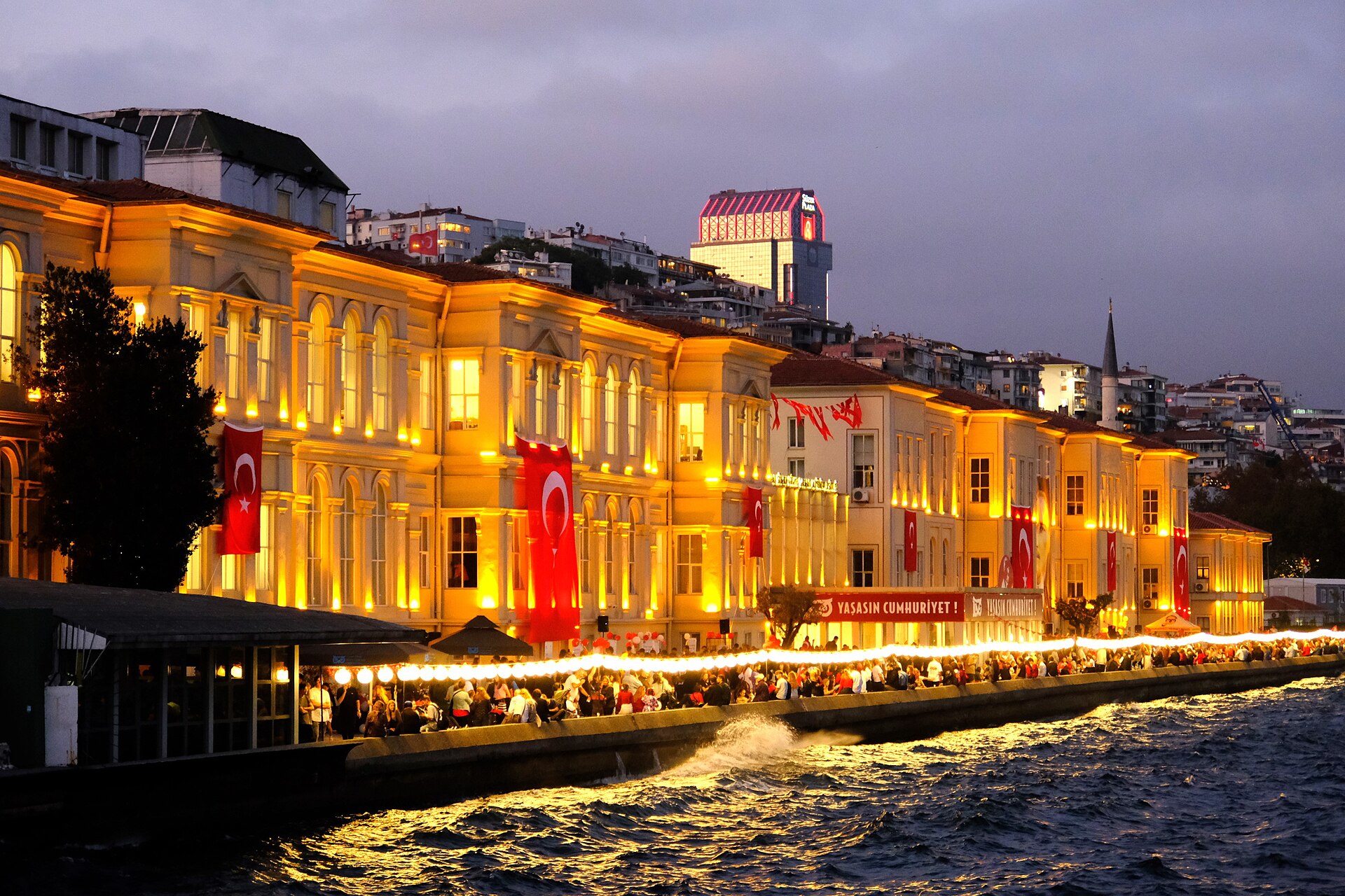 Mimar Sinan Fine Arts University — Istanbul, Turquie